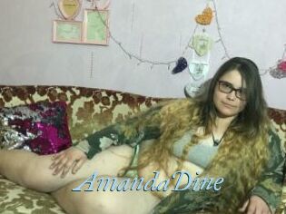 AmandaDine