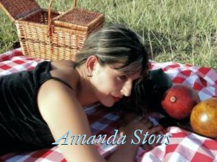 Amanda_Stons