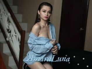 AmaraLuna