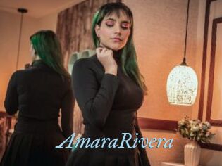 AmaraRivera