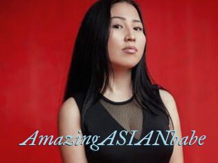 AmazingASIANbabe