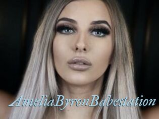 AmeliaByronBabestation