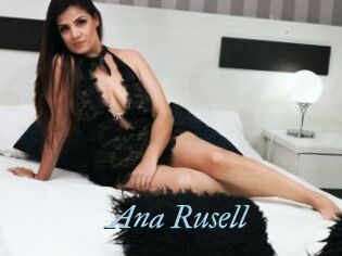 Ana_Rusell