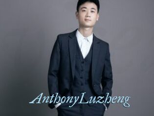AnthonyLuzheng
