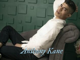 Anthony_Kane