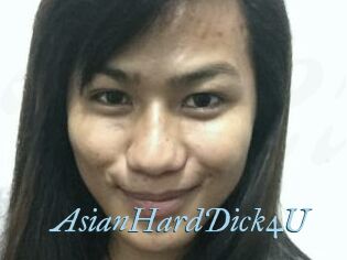 AsianHardDick4U