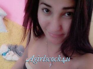 A_girls_cock_4u