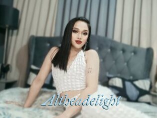 Altheadelight