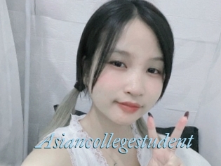 Asiancollegestudent