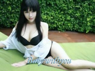 Babywithyou