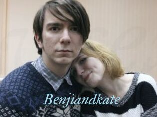 Benjiandkate