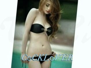 C0CKL0VER
