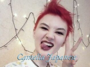 Camelia_Japanese