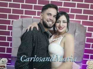 CarlosandMaria