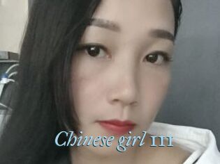 Chinese_girl_111
