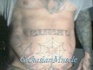 CockasianMuscle