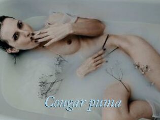 Cougar_puma