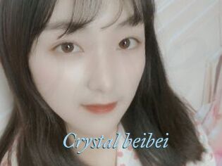 Crystal_beibei