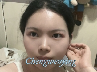 Chengwenying