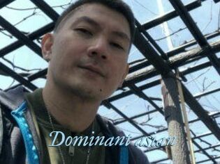 Dominant_asian_