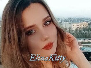ElinaKitty