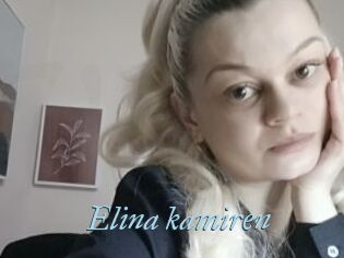 Elina_kamiren