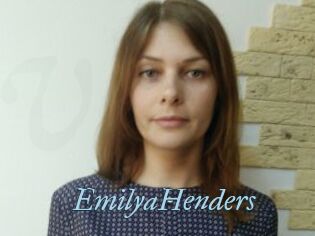 EmilyaHenders