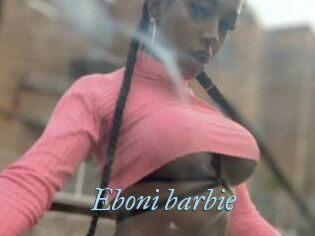 Eboni_barbie