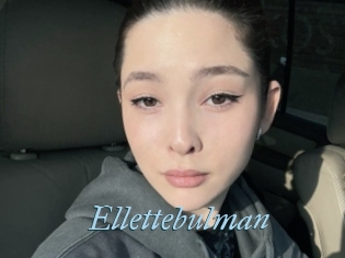 Ellettebulman