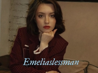 Emeliaslessman