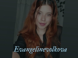 Evangelinevolkova