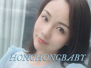 HONGHONGBABY