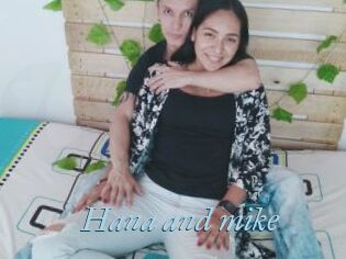 Hana_and_mike