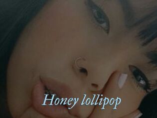 Honey_lollipop