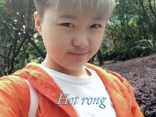 Hot_rong