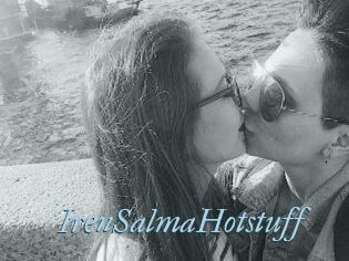 IrenSalmaHotstuff