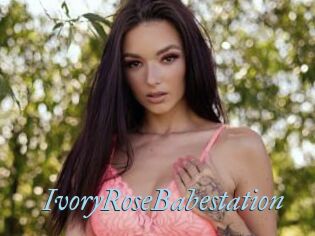 IvoryRoseBabestation