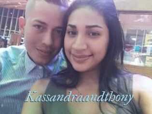 Kassandraandthony