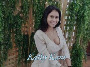 Kathy_Kane
