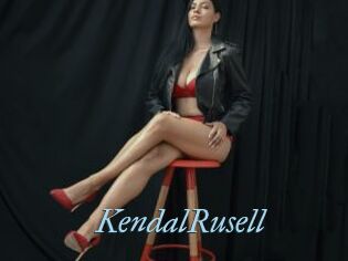 KendalRusell