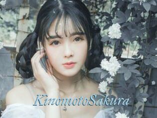 KinomotoSakura
