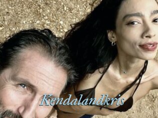 Kendalandkris