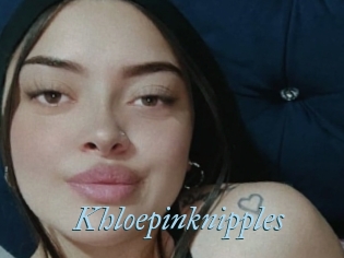 Khloepinknipples