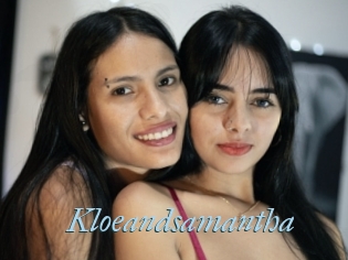 Kloeandsamantha