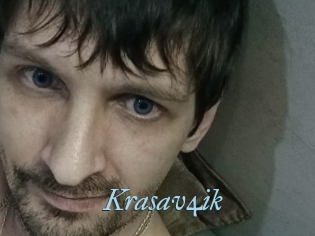 Krasav4ik