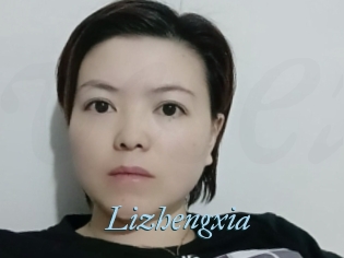 Lizhengxia
