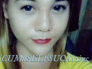 MORECUMnSELFSUCK12inc