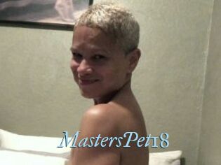 MastersPet18