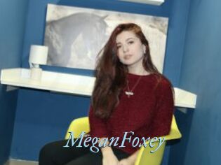 MeganFoxey