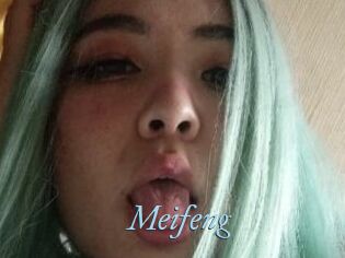 Meifeng